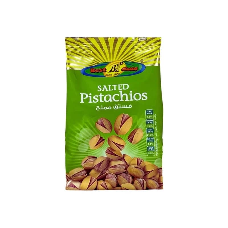 ديمة فستق بست 100 جم