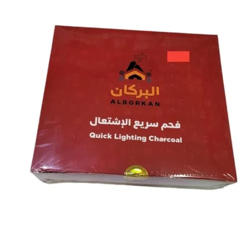 كشتة دواير البركان صغير 40 قرص