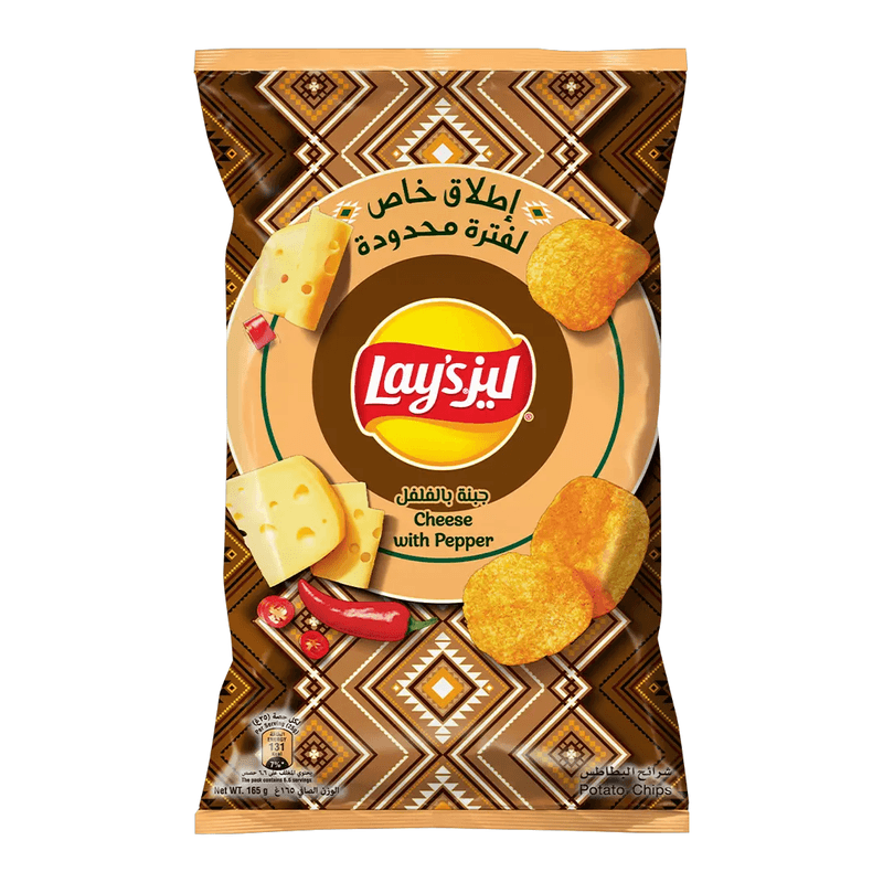 ليز جبنة وفلفل165 جم