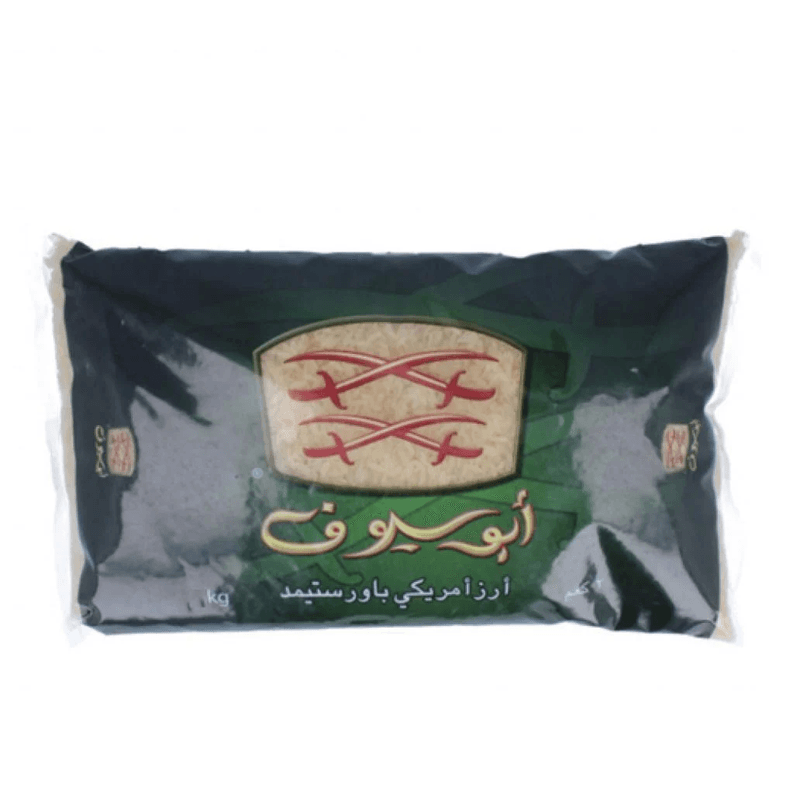 أبوسيوف ارز امريكي 2.26كجم