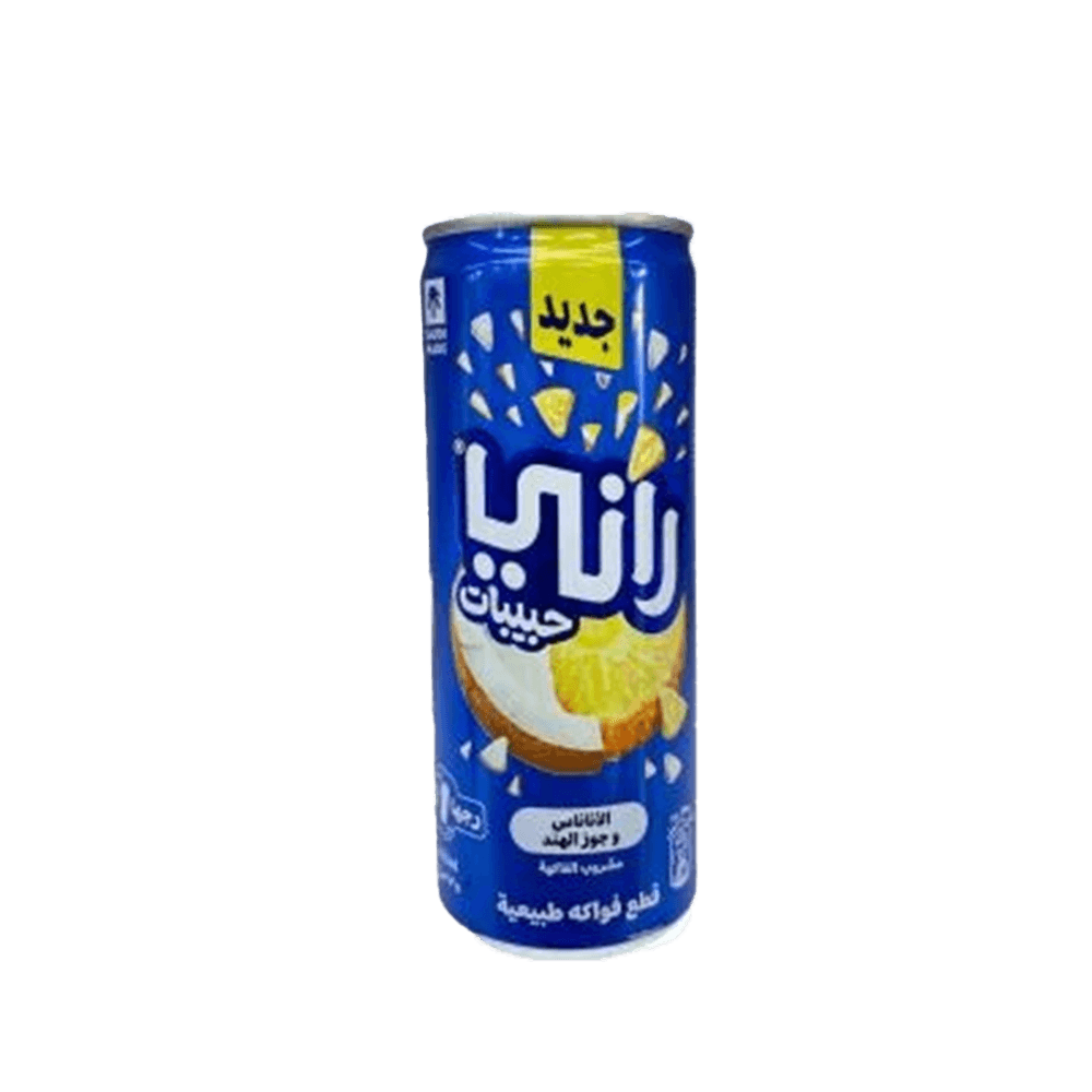 راني حبيبات نكهة الاناناس وجوز الهند 235 مل