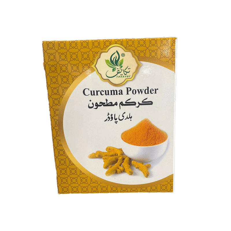 تكايف كركم مطحون 150 جم