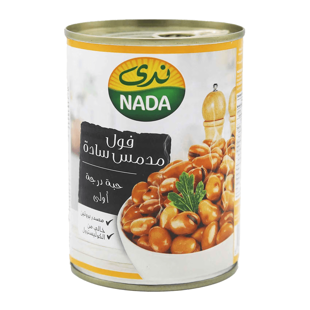 ندي فول مدمس سادة 400جم