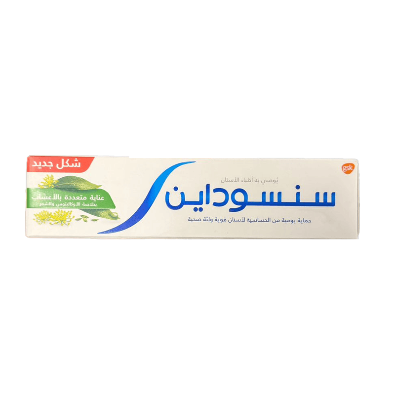 معجون اسنان سنسوداين عناية متعددة 75 مل