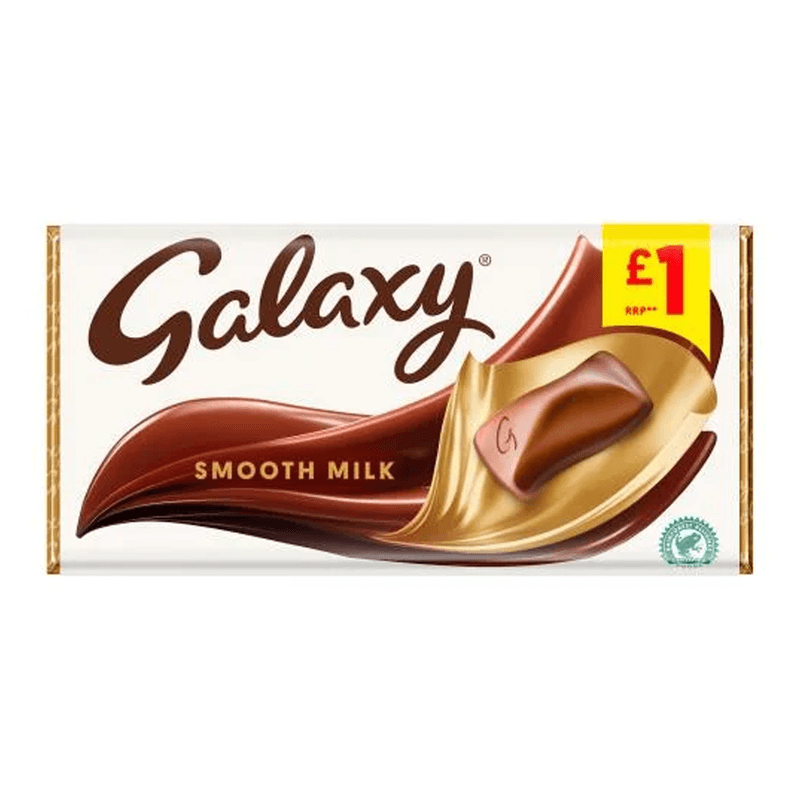 جالكسي الواح سادة 100جم