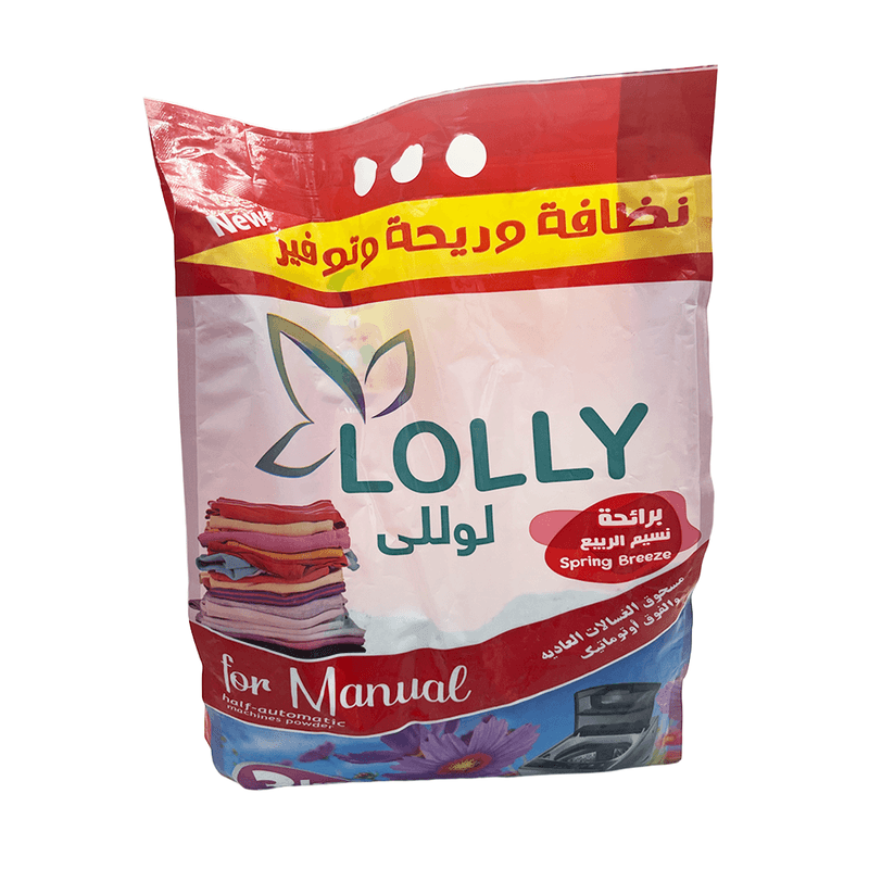 لوللي مسحوق غسيل للغسالات العادية (نسيم الربيع) 3كجم