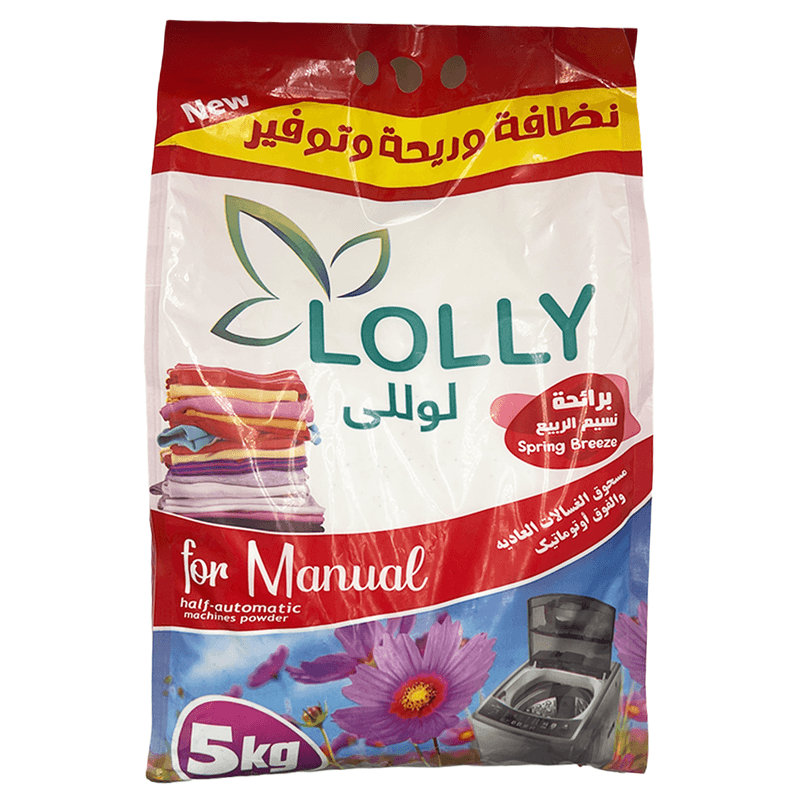 لوللي مسحوق غسيل للغسالات العادية  (نسيم الربيع) 5كجم