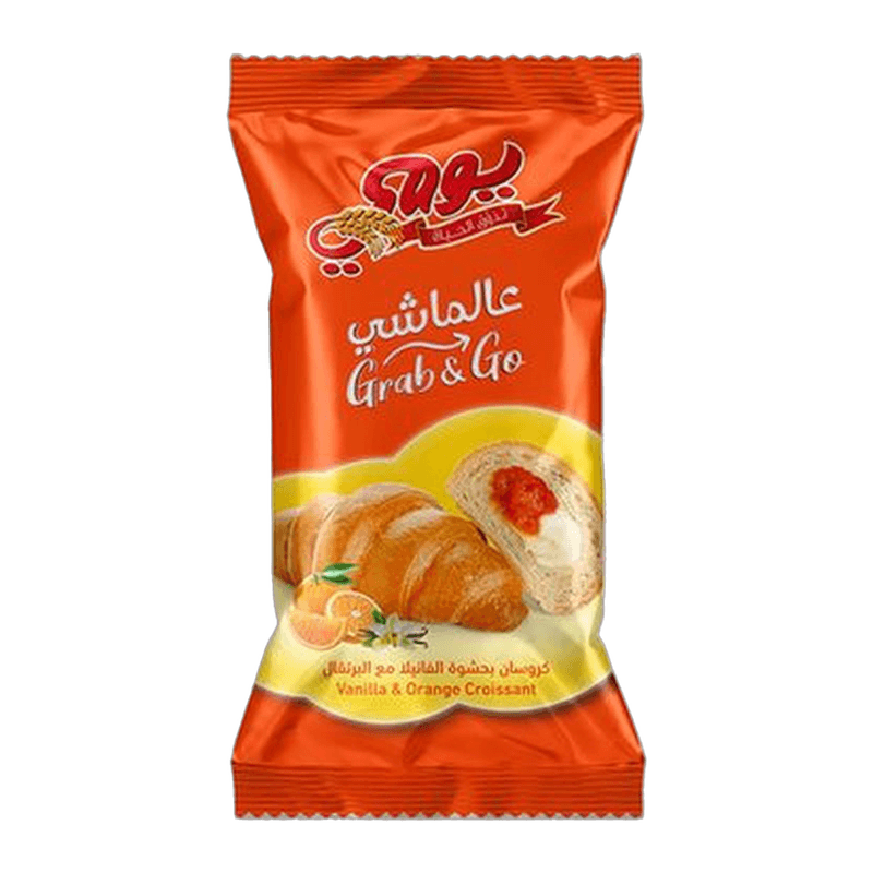 يومي كروسان بحشوة الفانيلا مع البرتقال 55جم