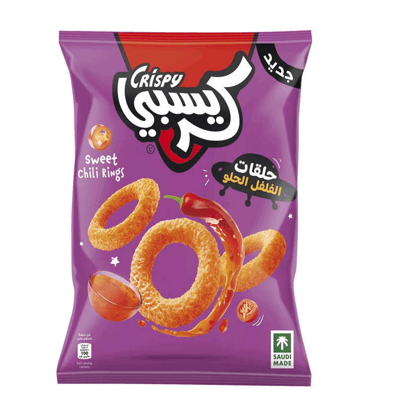 كريسبي شيبس حلقات الفلفل الحلو 90 جم