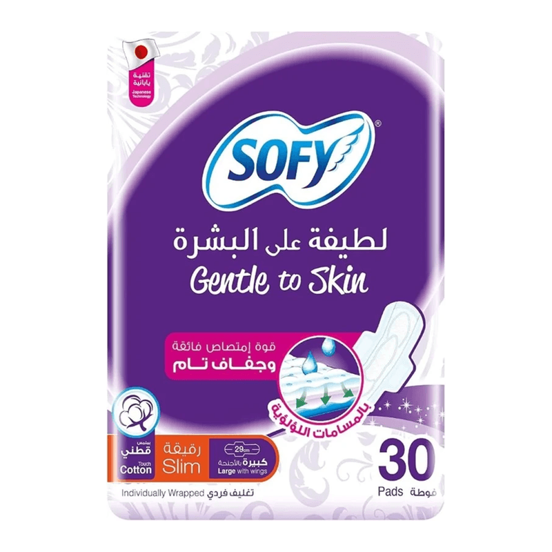 سوفي لطيفة على البشرة فوط صحية رقيقة 30 قطعة