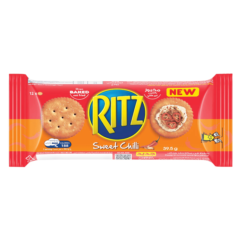 ريتز حار 39 جم