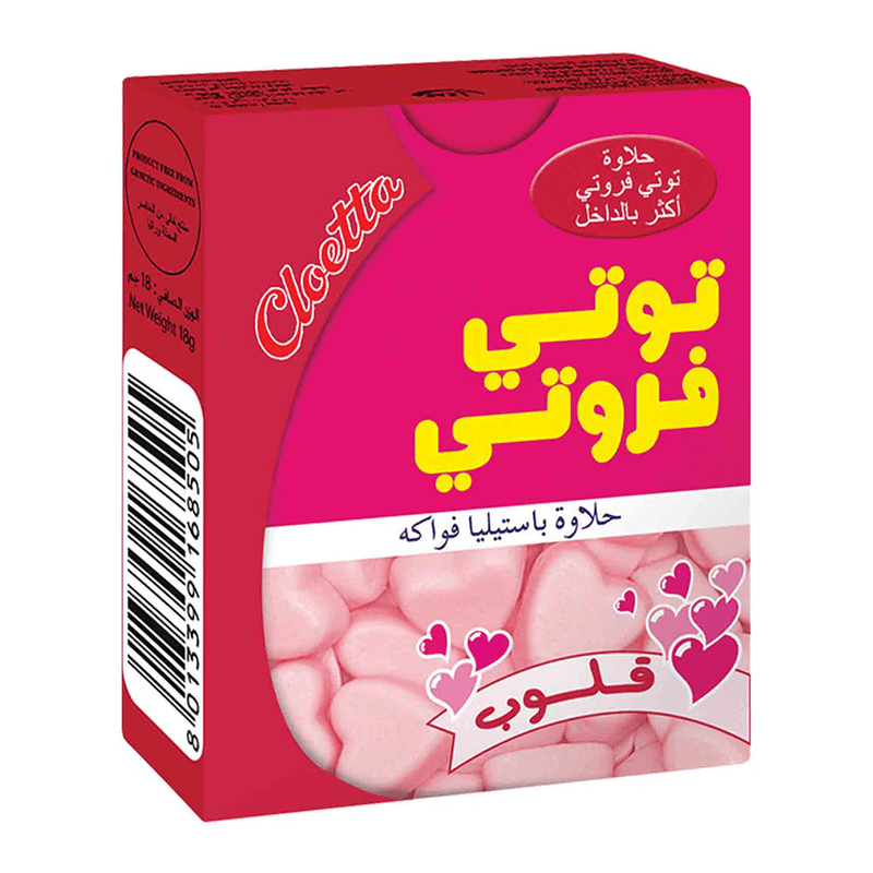 بورقات توتي فروتي قلوب 18 جم