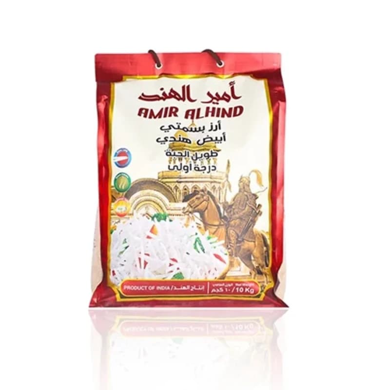 ارز امير الهند 10 كجم