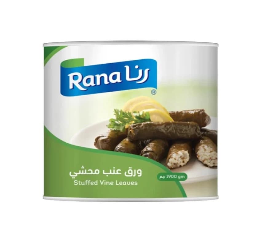 رنا ورق عنب محشي 1900 جم