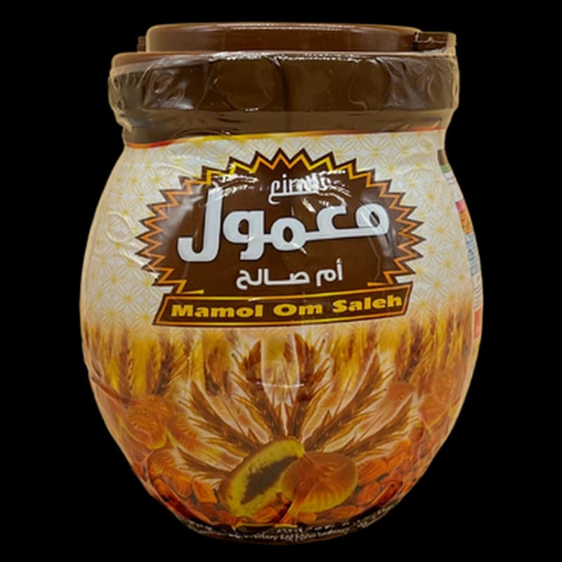 ام صالح معمول تمر برطمان 450 جم