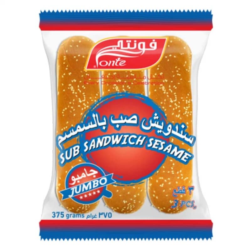 فونتي  سب سندوتش