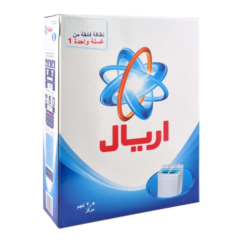 اريال ازرق 2.5 كجم