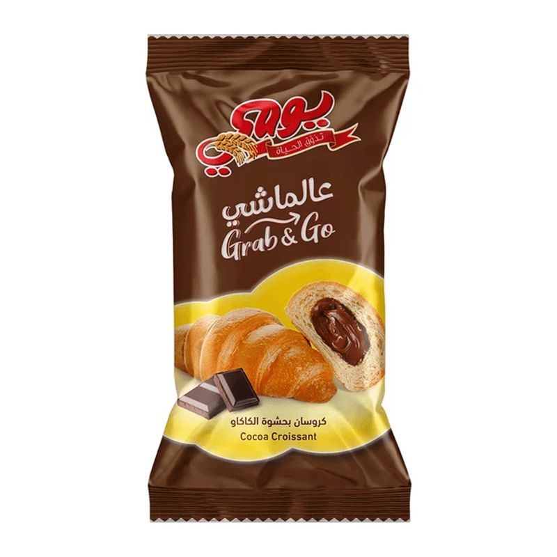 يومي  كروسان بالكاكاو 55جم