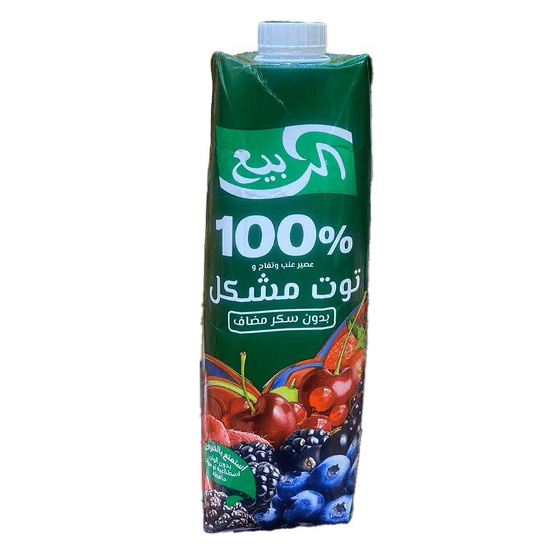 الربيع عصير عنب وتفاح وتوت مشكل 1 لتر