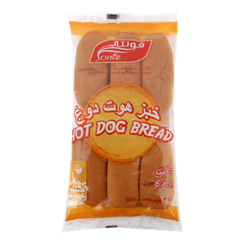 فونتي خبز هووت دووغ