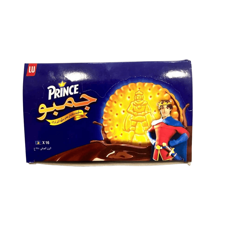 برنس بسكويت ساندوتش محشو بنكهة الشوكولاتة 20.5 جم