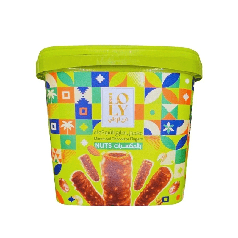 اصابع بالمكسرات فن لولي 450جم