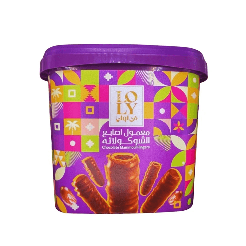 اصابع بالشوكولاتة فن لولي 450جم