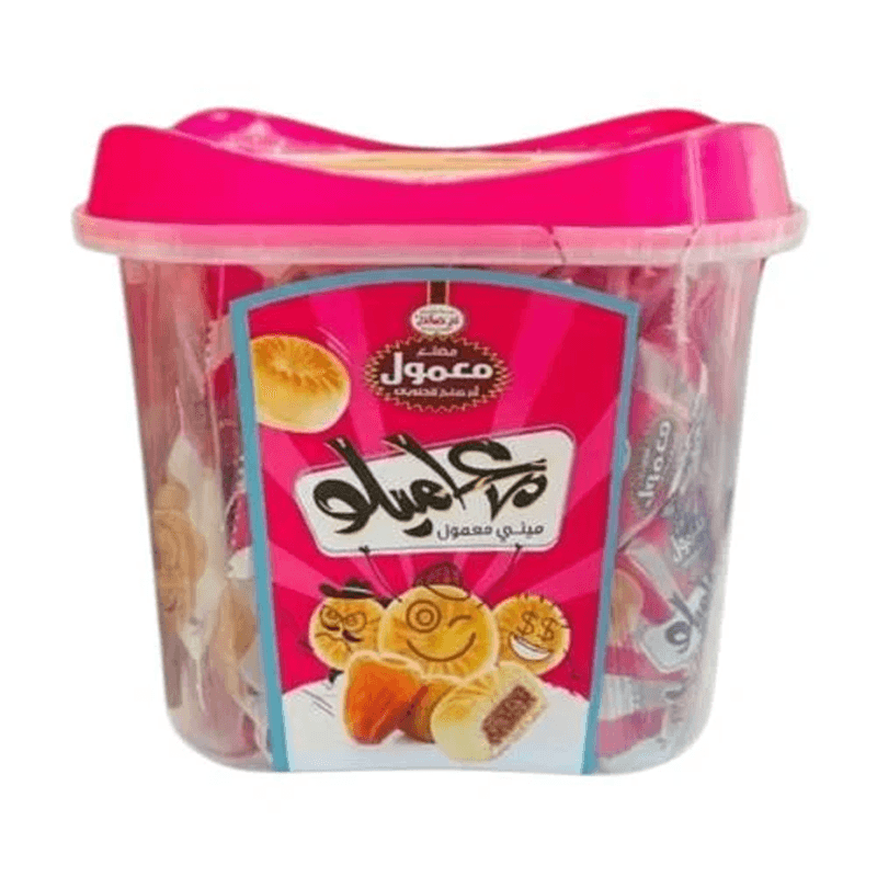 معمول ام صالح معاميلو سطل 450جم