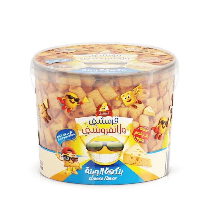 معمول قرمشني ولا تقروشني بطعم الجبن  260جم