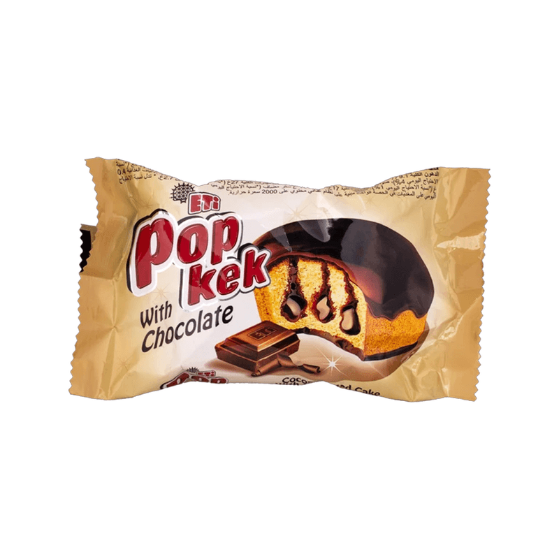 بوب كيك شوكولاتة 35جم