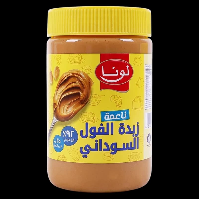 لونا زبدة الفول السوداني (ناعمة) 510 جم