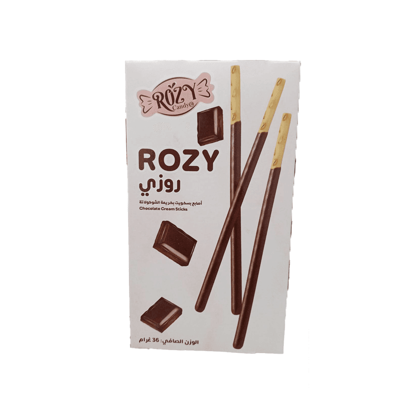 اصابع بسكويت بالشوكولاتة 36 جم