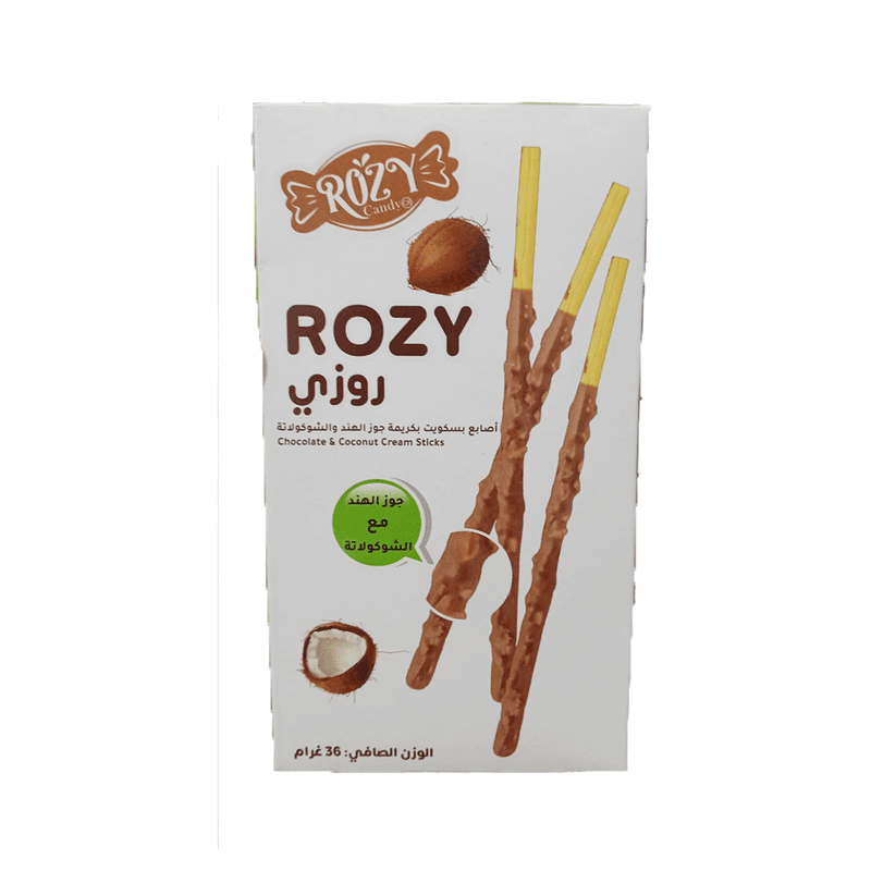 اصابع بسكويت بجوز الهند  36 جم