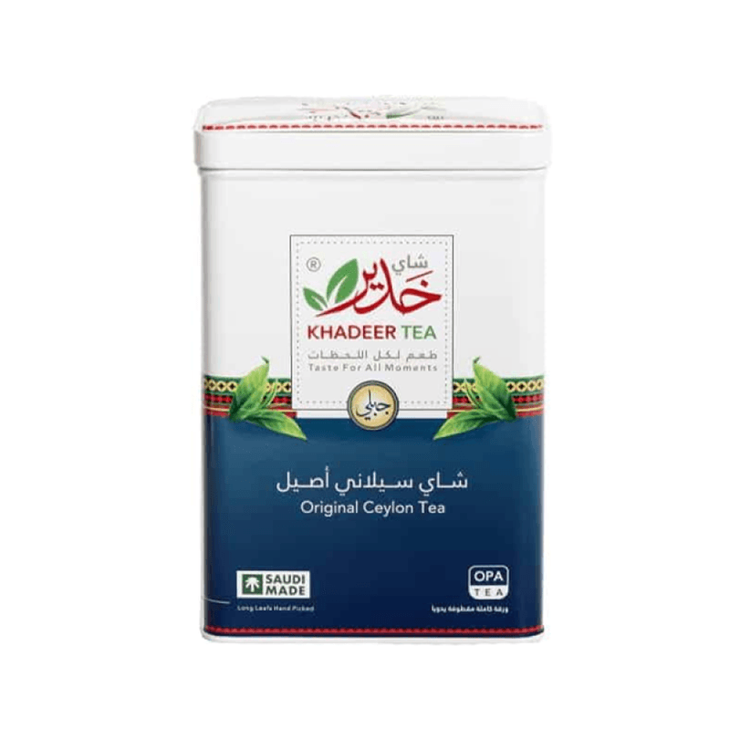 شاي خدير طعم لكل اللحظات شاي سيلاني أصيل ورقة كاملة مقطوفة يدويا 200 جم