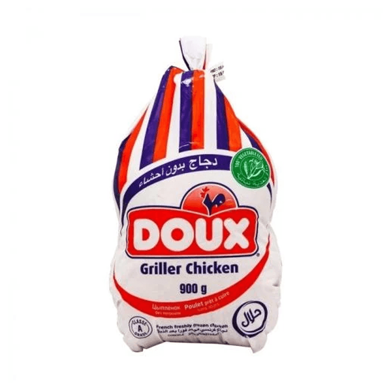 دو دجاج مجمد كامل بدون احشاء 900 جم