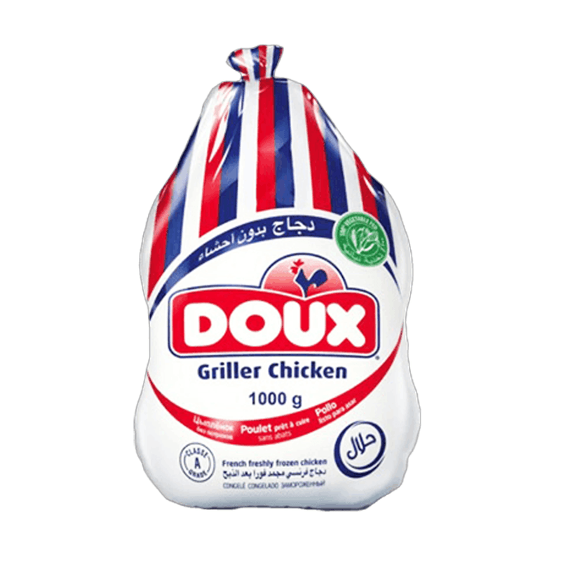 دو دجاج مجمد كامل بدون احشاء 1000 جم