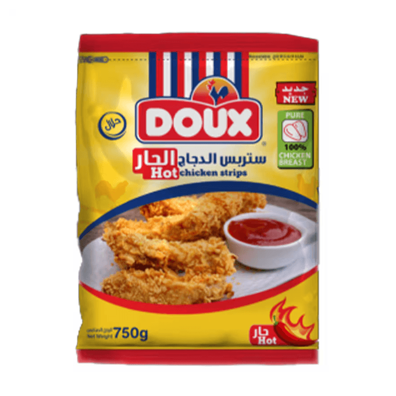 دو قطع صدور دجاج مجمد ستربس الحار 750 جم