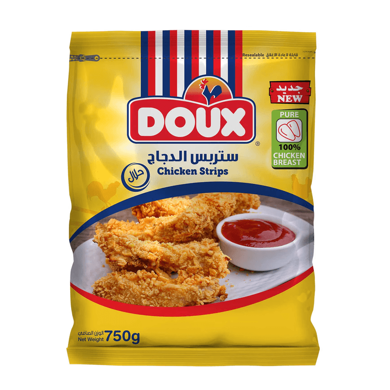 دو قطع  صدور دجاج مجمد ستربس 750 جم