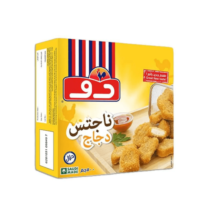 دو قطع دجاج مجمد ناجتس مغطاة بالبقسماط 500 جم