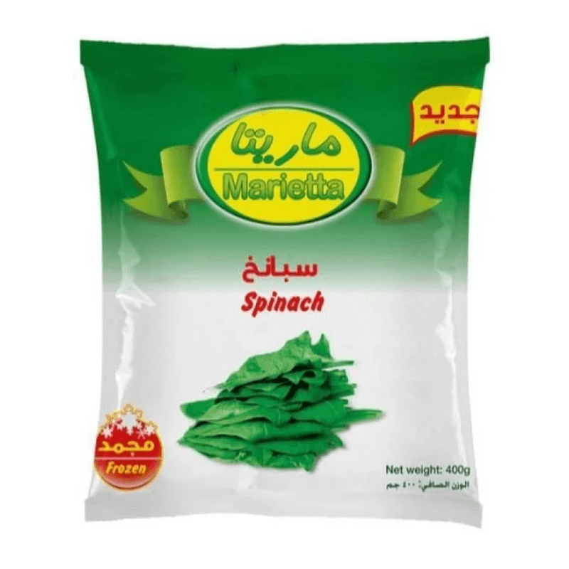 ماريتا سبانخ 400 جم
