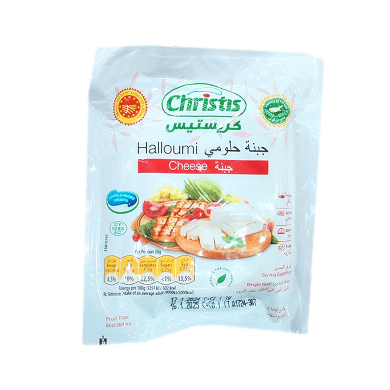 كريستيس جبنة حلومي 200 جم
