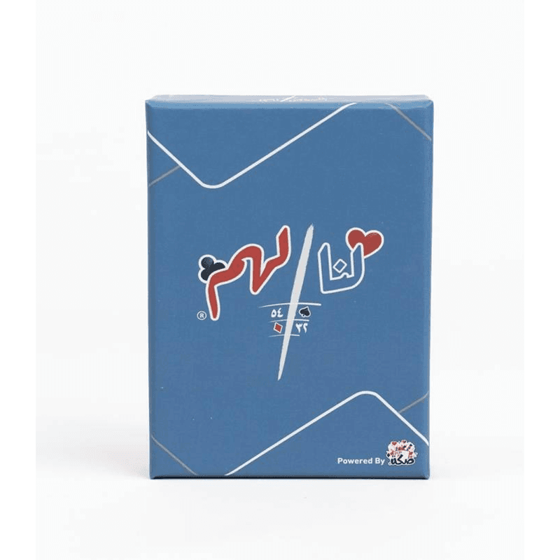 لنا لهم لون اخضر