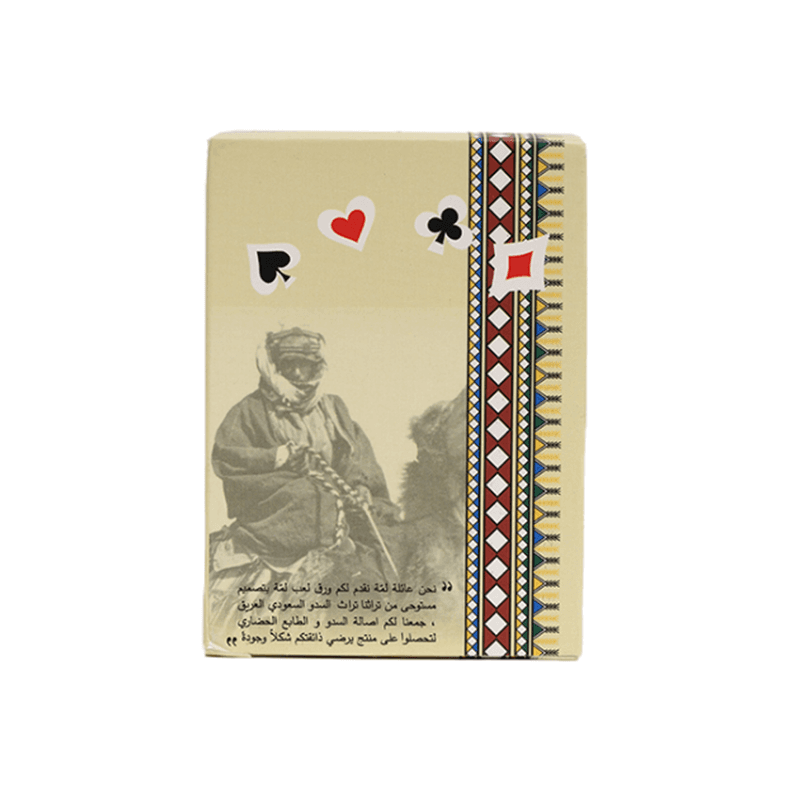 لمة ورق لعب