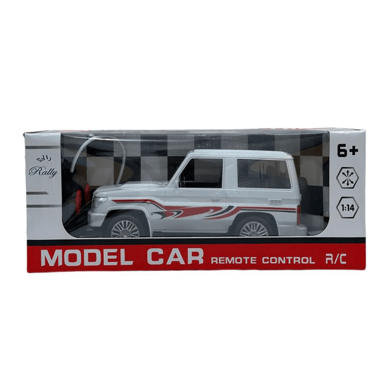 جيب ربع ريموت