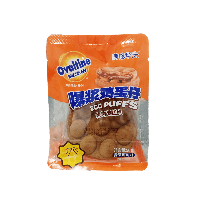 وافل اوفالتين بيض الكاسترد المتفجر 96 جم