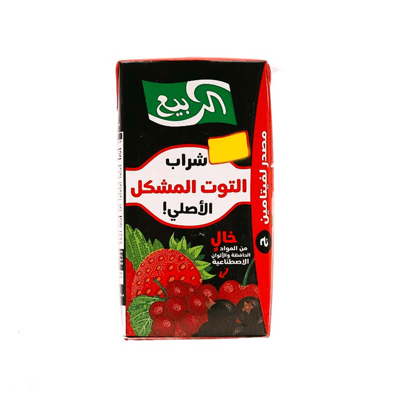 الربيع شراب التوت المشكل الاصلي 250مل