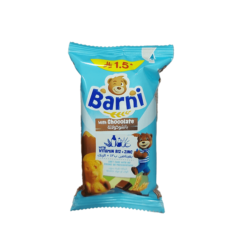 بارني بالشوكولاتة بفيتامين ب 12    20جم