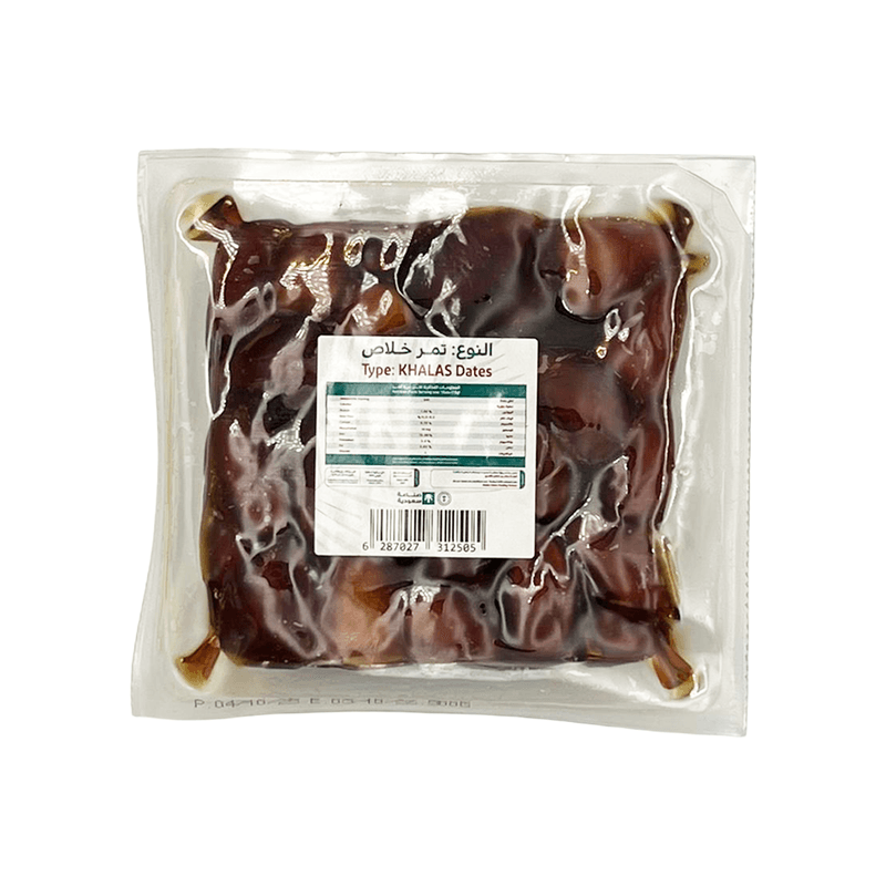تمر خلاص نجران درجة اولي 500جم