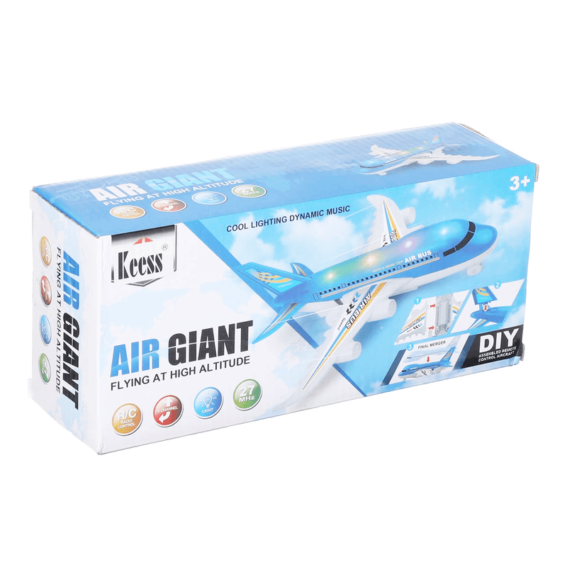 طائرة ريموت