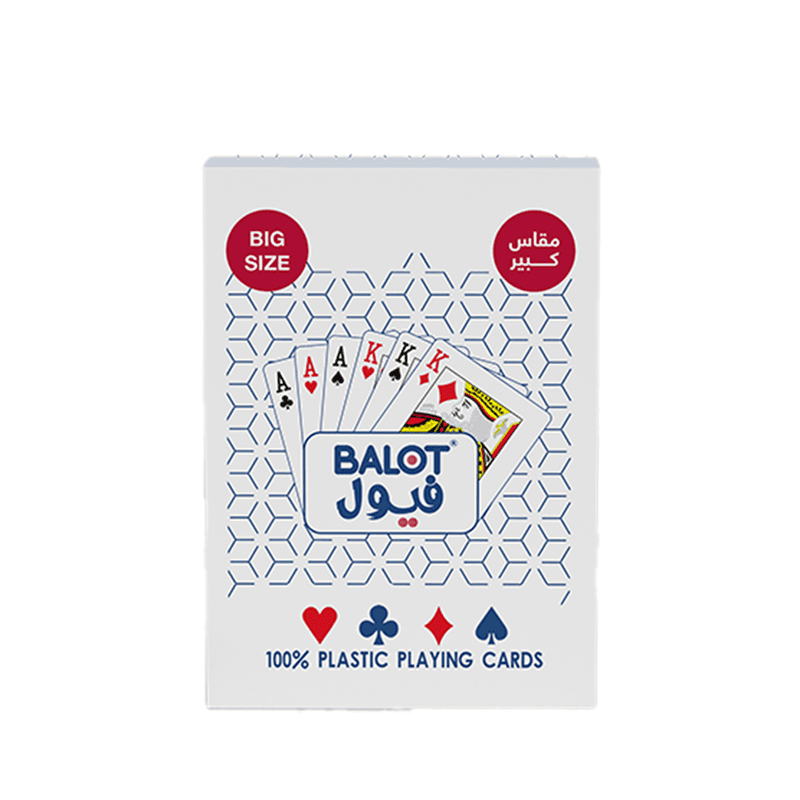 فيول اصلي مقاس كبير